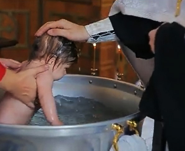 Таинство крещения.