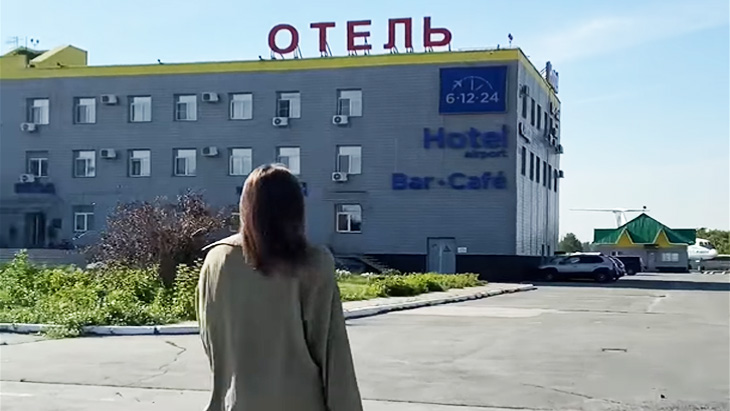 Новосибирск 6 12 24 гостиница.