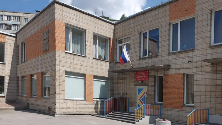 Детский сад 450 Сибирская сказка Новосибирск.