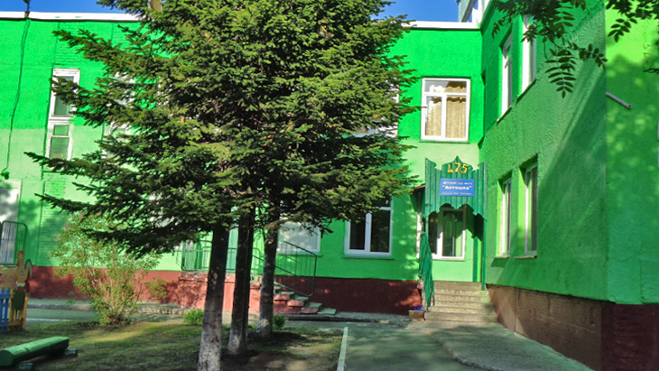 Детский сад Антошка Новосибирск.