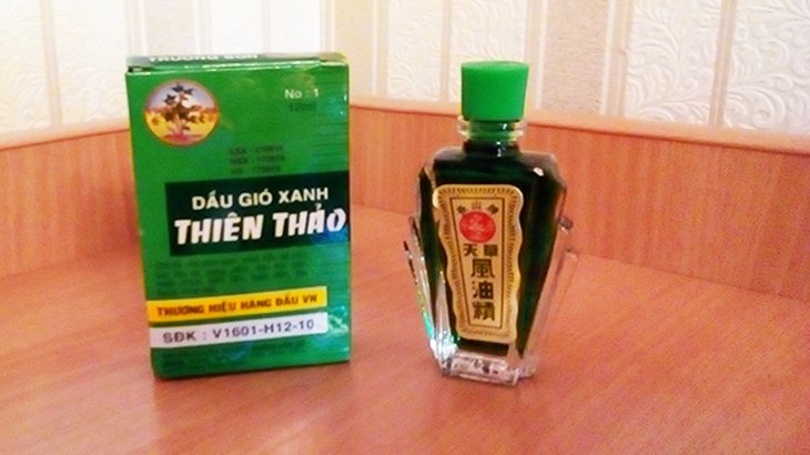 Thien Thao.