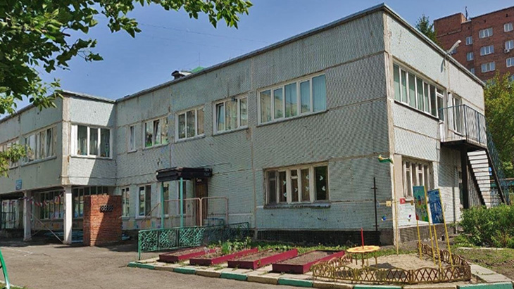Золотая рыбка Детский сад 476 Новосибирск.