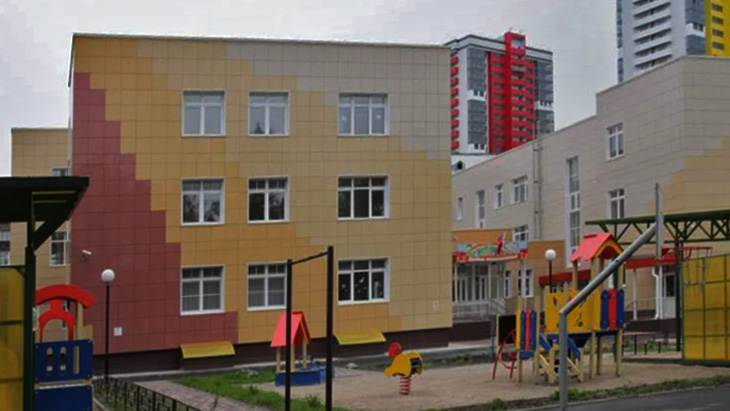 Детский сад номер 2 Новосибирск.
